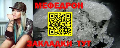2c-b Бугуруслан