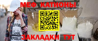 2c-b Бугуруслан