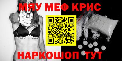 гидропоника Будённовск