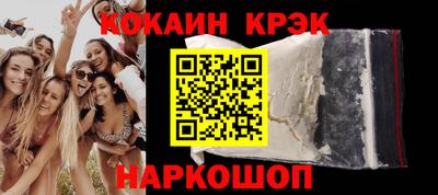 2c-b Бугуруслан