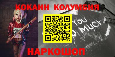 мет Бузулук