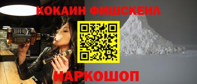 гидропоника Будённовск