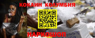 гидропоника Будённовск