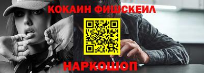 гидропоника Будённовск