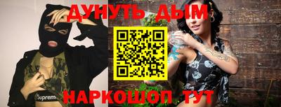 мет Бузулук