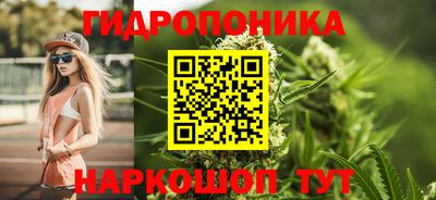 мет Бузулук