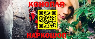 2c-b Бугуруслан