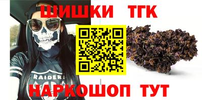 мет Бузулук