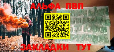 2c-b Бугуруслан