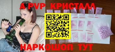 мет Бузулук