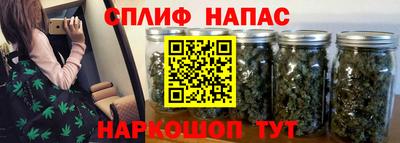 мет Бузулук