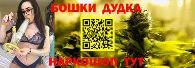 мет Бузулук