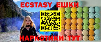 мет Бузулук