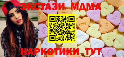 мет Бузулук
