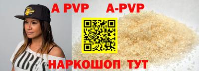 гидропоника Будённовск