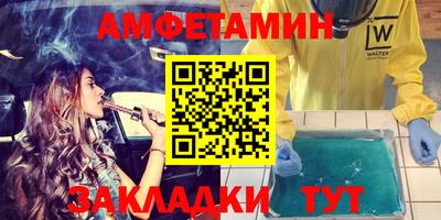 MESCALINE Нальчик