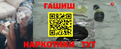 2c-b Бугуруслан