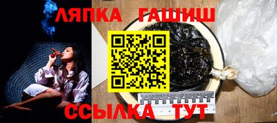 2c-b Бугуруслан