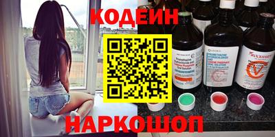 мет Бузулук