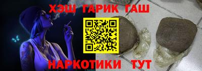 гидропоника Будённовск