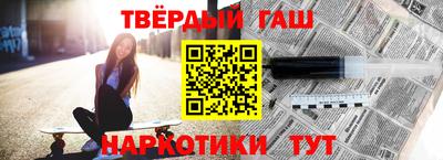 гидропоника Будённовск