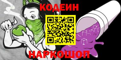 гидропоника Будённовск