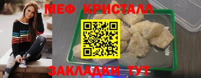 гидропоника Будённовск